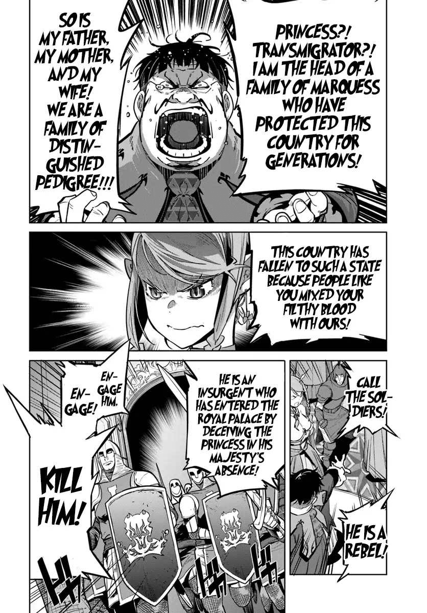 Karate Baka in Different World Chapter 6 page 9 - Chapter 6: Karate vs Heavily Armored Knight (3)