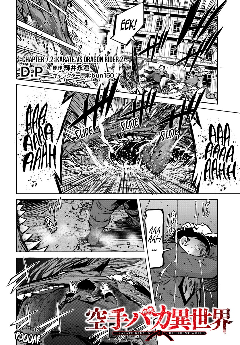 Karate Baka in Different World Chapter 7.2 page 1 - Chapter 7.2: Karate vs Dragon Rider (2)