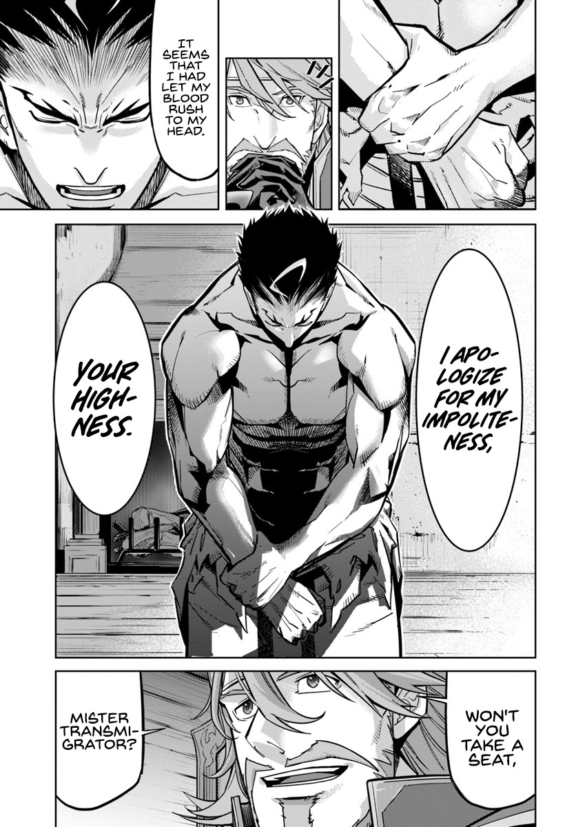Karate Baka in Different World Chapter 7.2 page 14 - Chapter 7.2: Karate vs Dragon Rider (2)