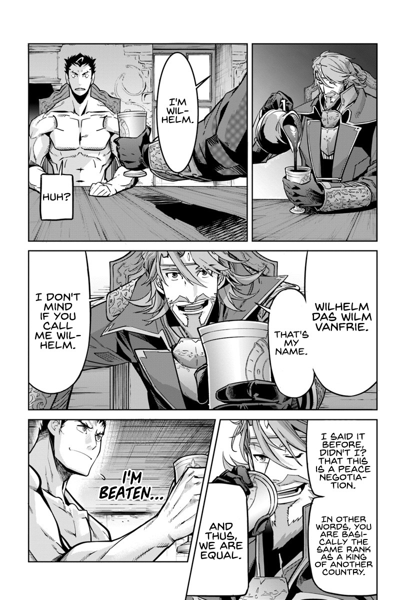 Karate Baka in Different World Chapter 7.2 page 15 - Chapter 7.2: Karate vs Dragon Rider (2)