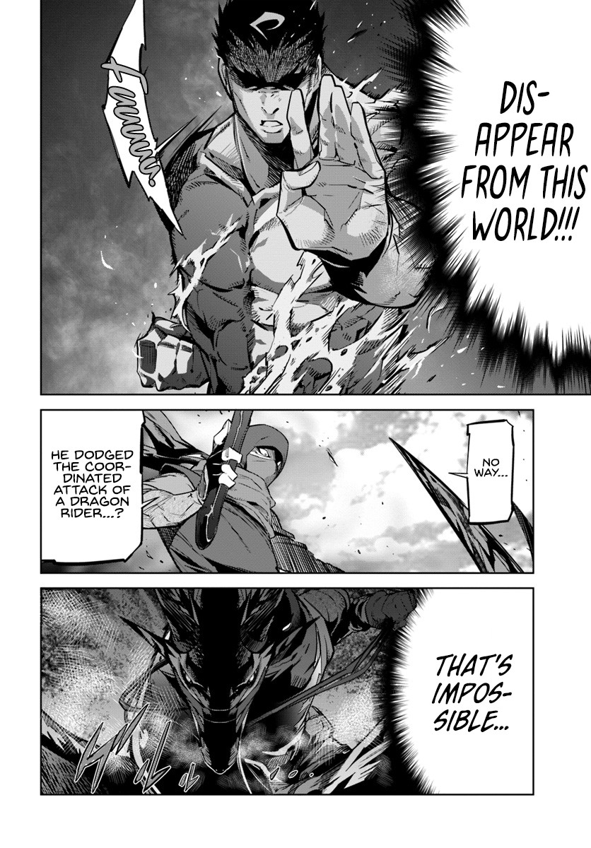 Karate Baka in Different World Chapter 7 page 5 - Chapter 7: Karate vs Dragon Rider (1)