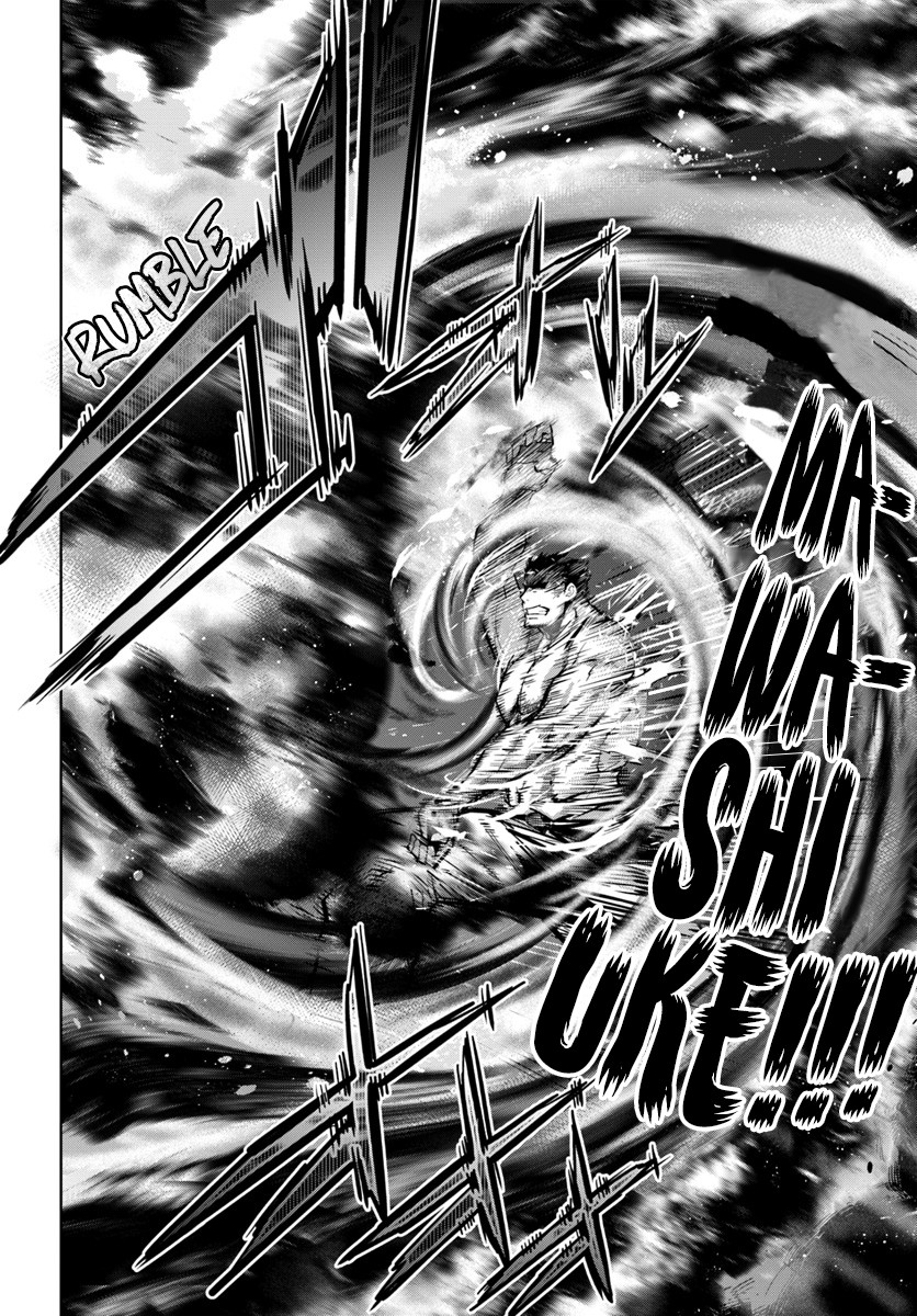 Karate Baka in Different World Chapter 7 page 7 - Chapter 7: Karate vs Dragon Rider (1)