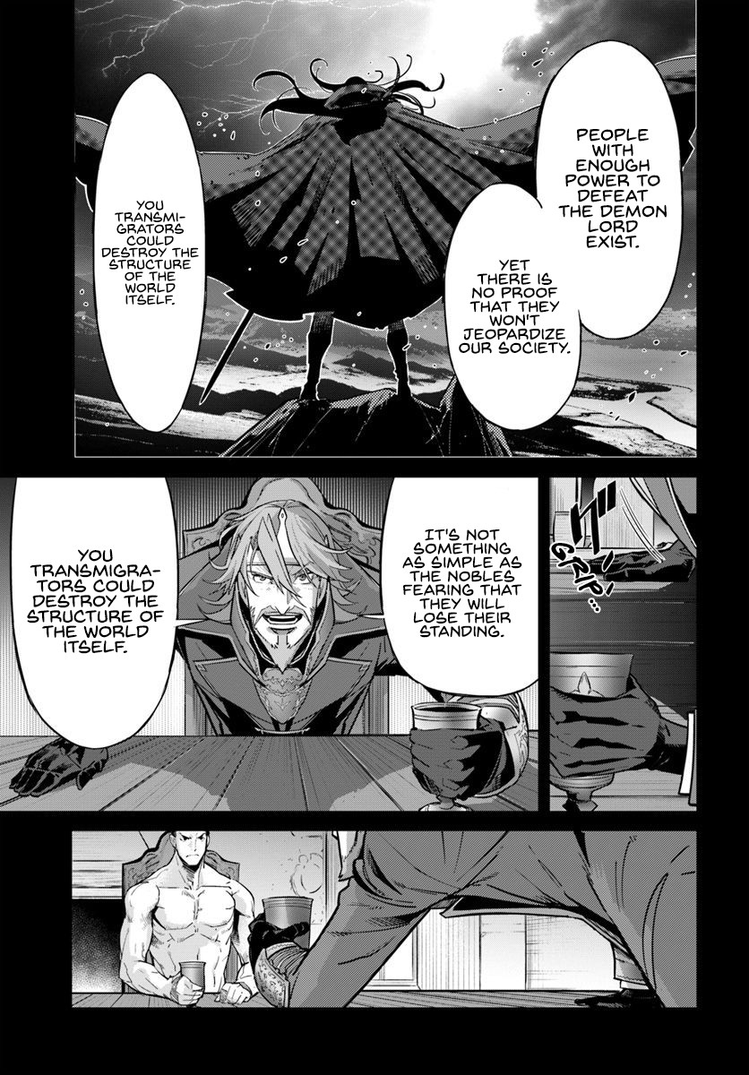 Karate Baka in Different World Chapter 8 page 10 - Chapter 8: Karate vs Princess