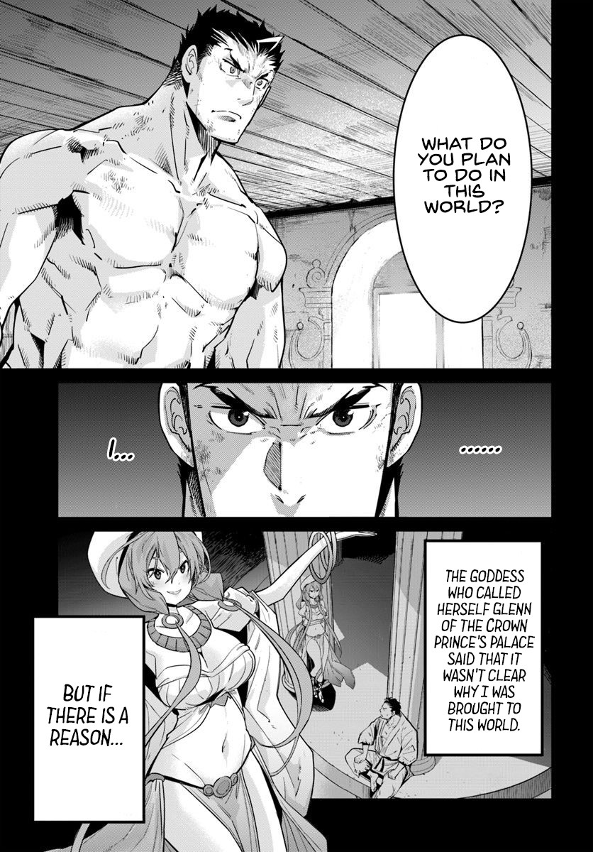 Karate Baka in Different World Chapter 8 page 12 - Chapter 8: Karate vs Princess