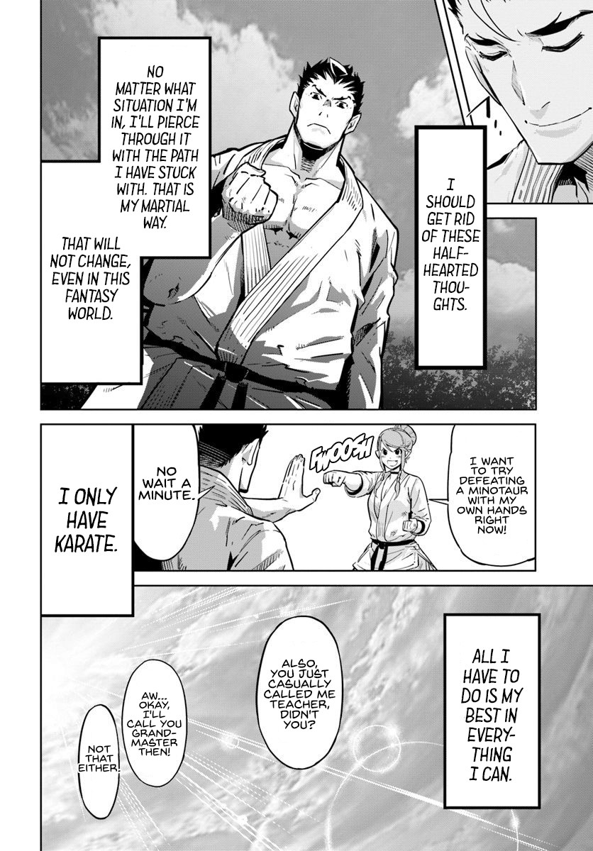 Karate Baka in Different World Chapter 8 page 15 - Chapter 8: Karate vs Princess