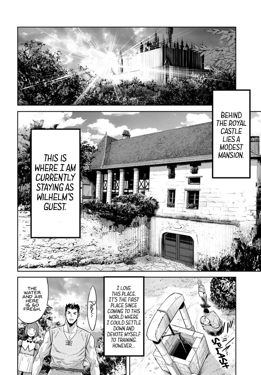 Karate Baka in Different World Chapter 8 page 3 - Chapter 8: Karate vs Princess