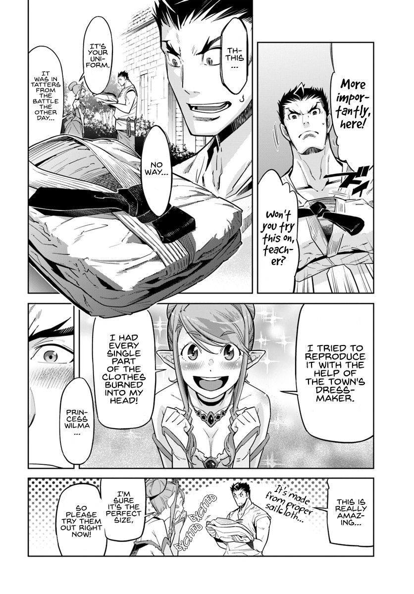 Karate Baka in Different World Chapter 8 page 5 - Chapter 8: Karate vs Princess