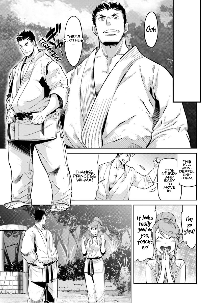 Karate Baka in Different World Chapter 8 page 6 - Chapter 8: Karate vs Princess