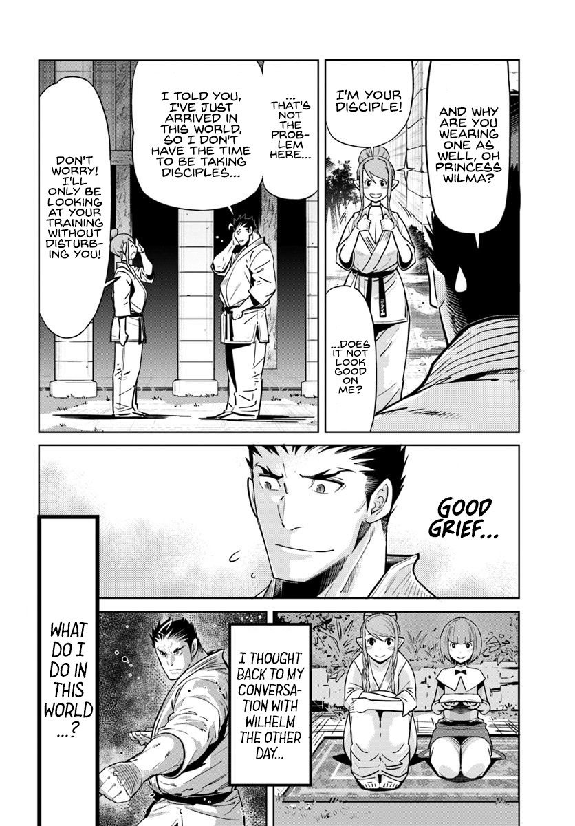 Karate Baka in Different World Chapter 8 page 7 - Chapter 8: Karate vs Princess