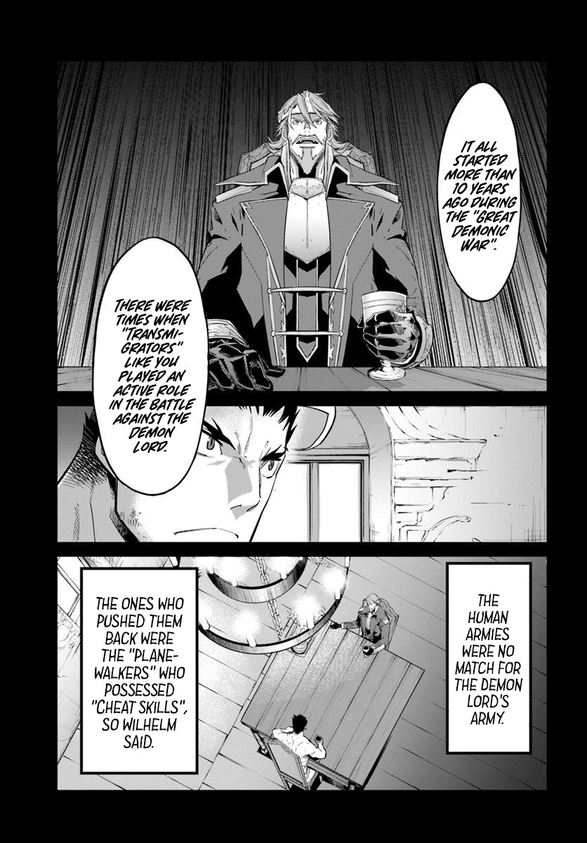 Karate Baka in Different World Chapter 8 page 8 - Chapter 8: Karate vs Princess