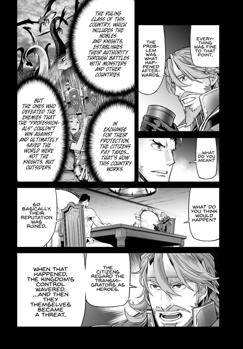 Karate Baka in Different World Chapter 8 page 9 - Chapter 8: Karate vs Princess