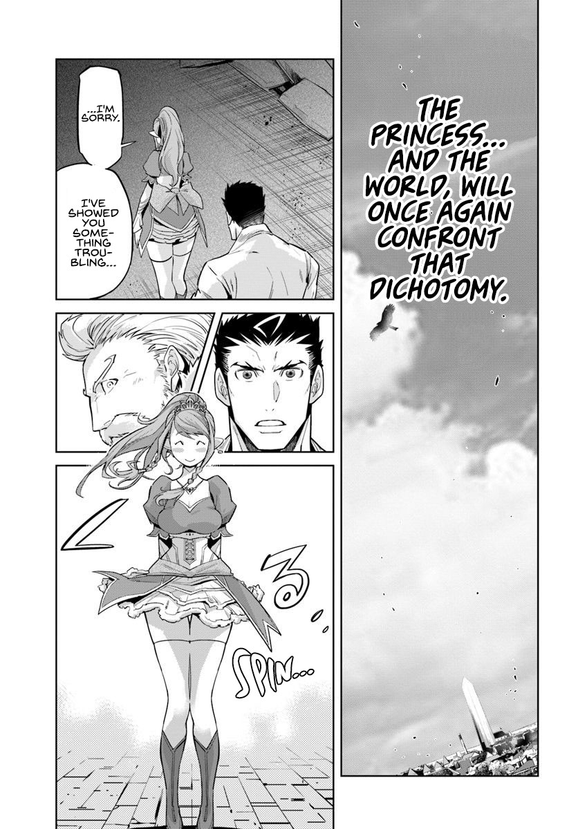 Karate Baka in Different World Chapter 9.1 page 16 - Chapter 9.1: Karate vs Planewalker 1 (Top)