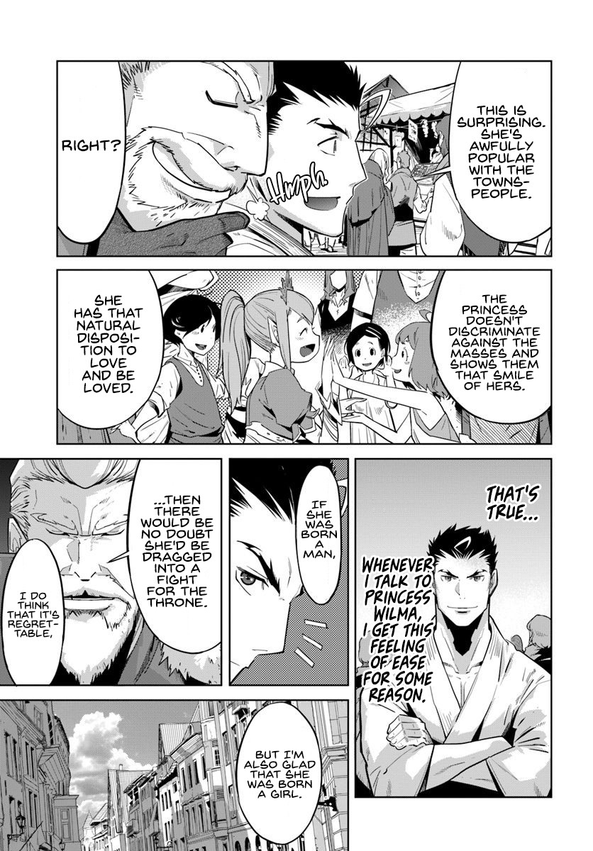 Karate Baka in Different World Chapter 9.1 page 4 - Chapter 9.1: Karate vs Planewalker 1 (Top)