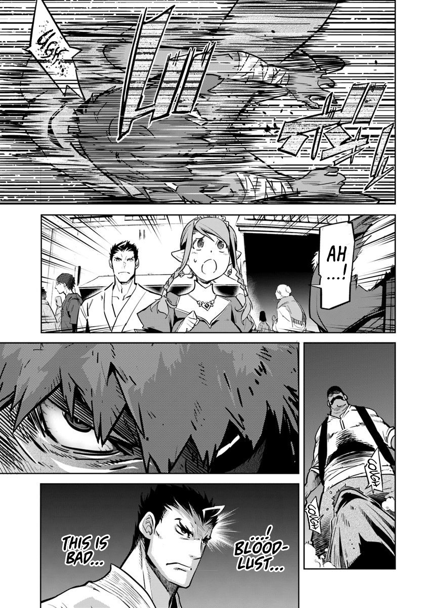 Karate Baka in Different World Chapter 9.1 page 8 - Chapter 9.1: Karate vs Planewalker 1 (Top)