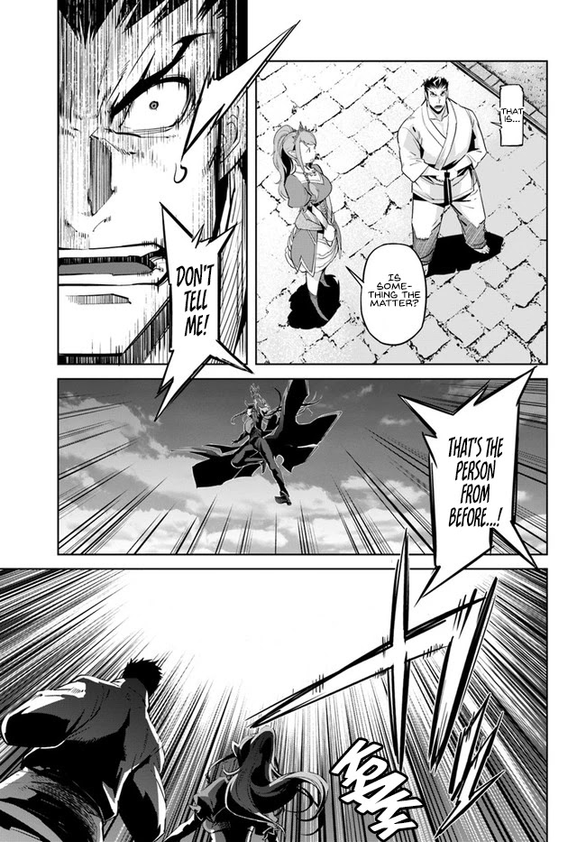 Karate Baka in Different World Chapter 9.2 page 14 - Chapter 9.2: Karate vs Planewalker 1 (Bottom)