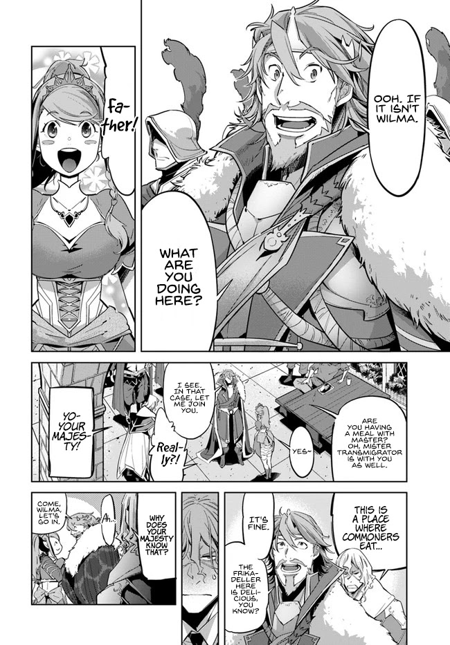 Karate Baka in Different World Chapter 9.2 page 3 - Chapter 9.2: Karate vs Planewalker 1 (Bottom)