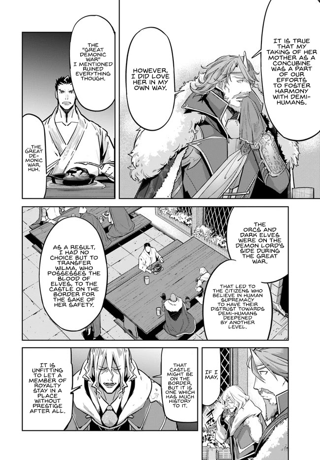 Karate Baka in Different World Chapter 9.2 page 5 - Chapter 9.2: Karate vs Planewalker 1 (Bottom)