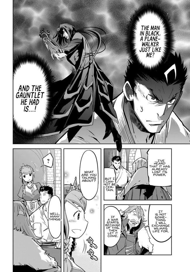Karate Baka in Different World Chapter 9.2 page 7 - Chapter 9.2: Karate vs Planewalker 1 (Bottom)