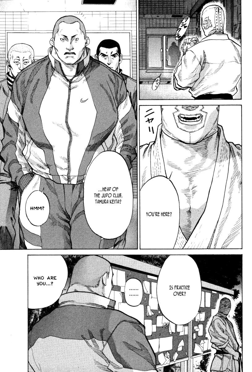 Karate Shoukoushi Kohinata Minoru Chapter 1 page 12 - Chapter 1: The Masked Karate Killer
