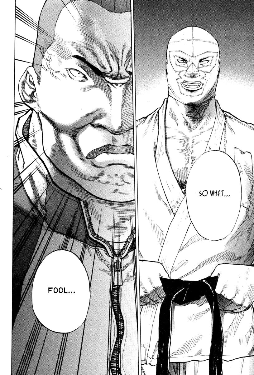 Karate Shoukoushi Kohinata Minoru Chapter 1 page 15 - Chapter 1: The Masked Karate Killer