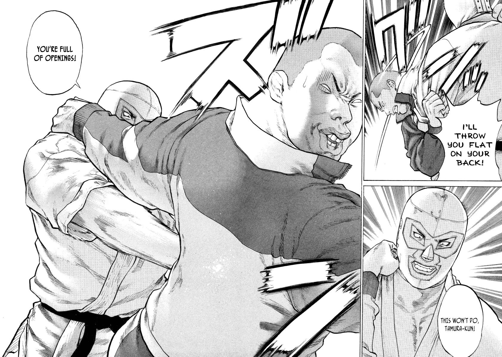 Karate Shoukoushi Kohinata Minoru Chapter 1 page 17 - Chapter 1: The Masked Karate Killer