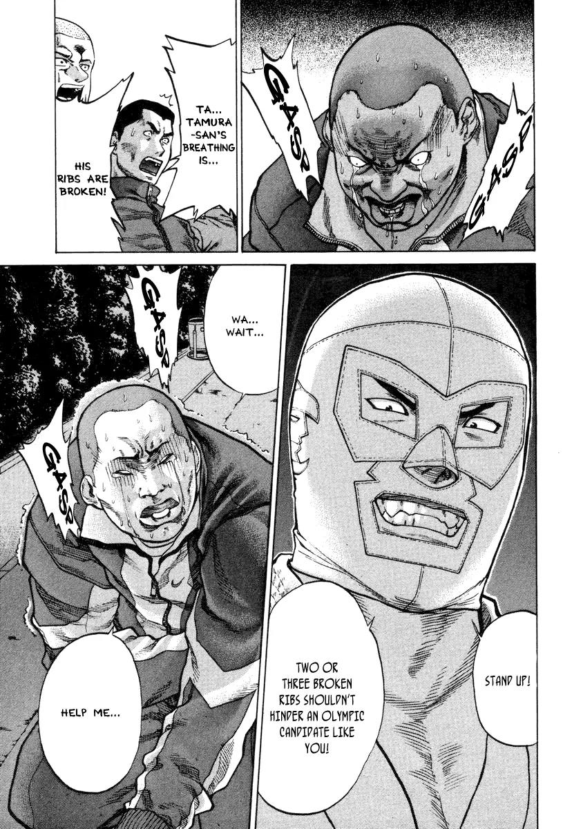 Karate Shoukoushi Kohinata Minoru Chapter 1 page 19 - Chapter 1: The Masked Karate Killer