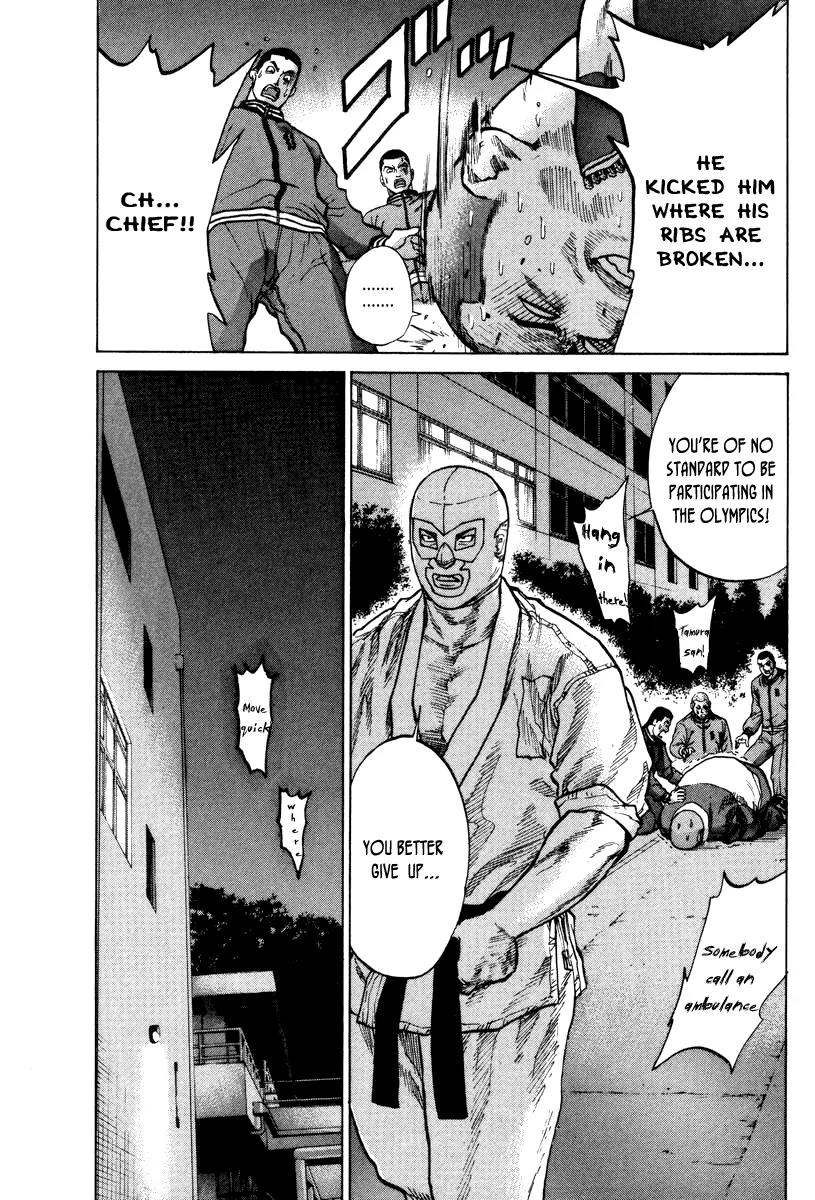 Karate Shoukoushi Kohinata Minoru Chapter 1 page 21 - Chapter 1: The Masked Karate Killer