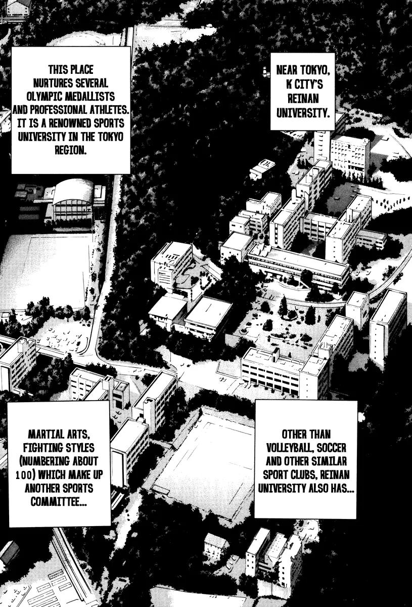 Karate Shoukoushi Kohinata Minoru Chapter 1 page 22 - Chapter 1: The Masked Karate Killer