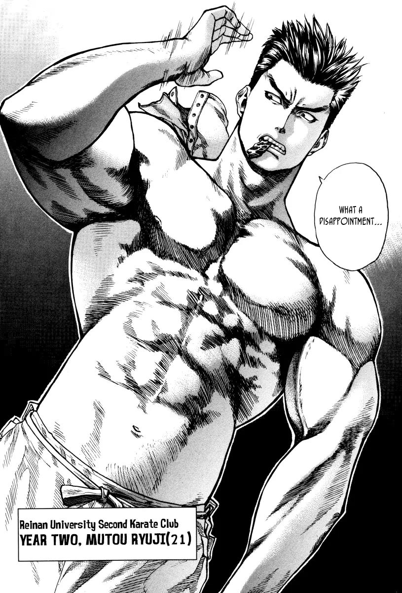 Karate Shoukoushi Kohinata Minoru Chapter 1 page 26 - Chapter 1: The Masked Karate Killer