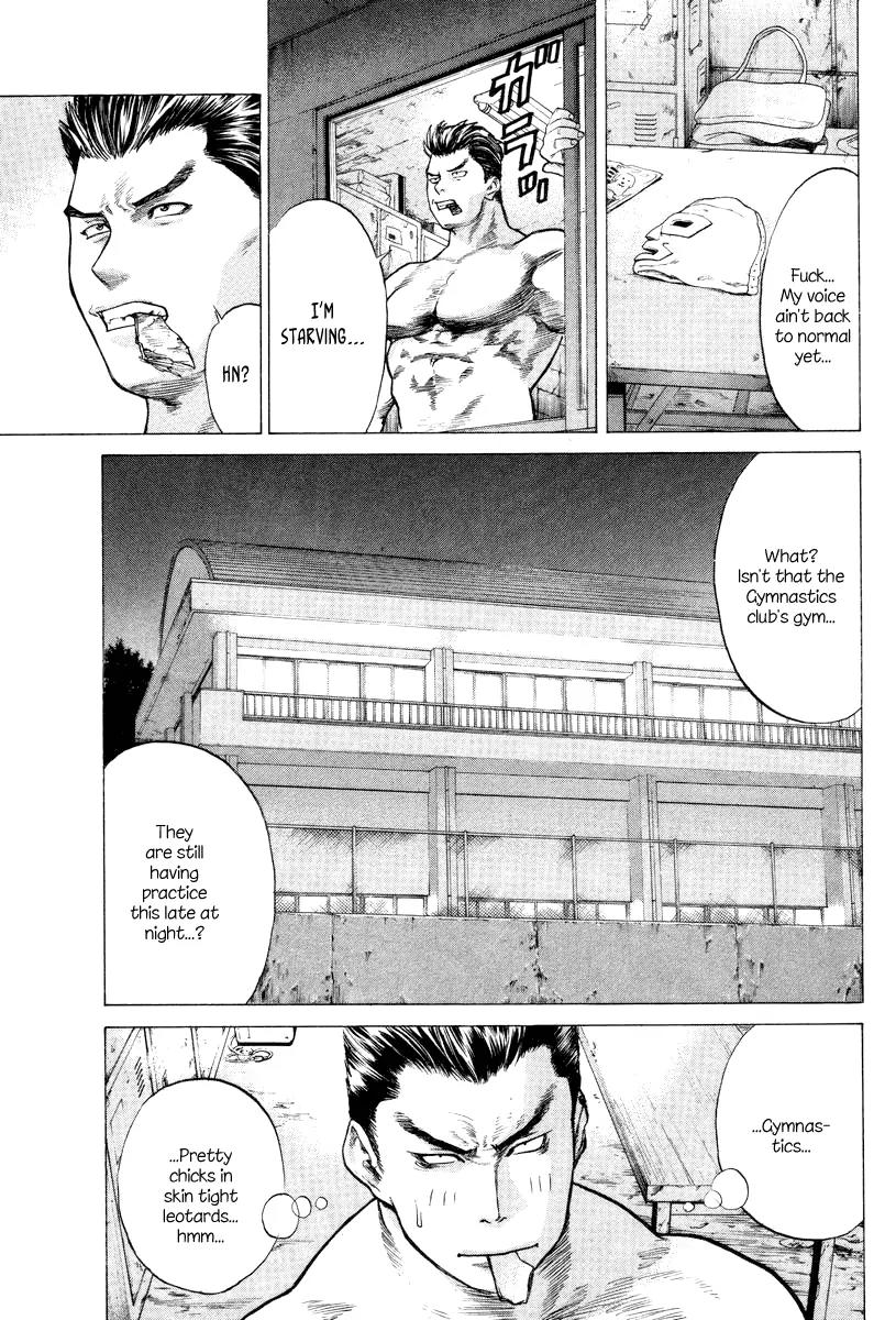 Karate Shoukoushi Kohinata Minoru Chapter 1 page 27 - Chapter 1: The Masked Karate Killer