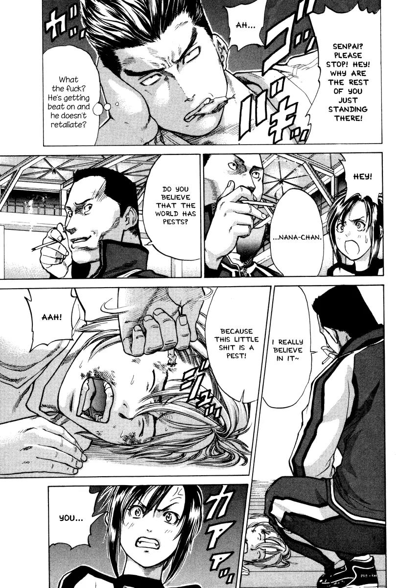 Karate Shoukoushi Kohinata Minoru Chapter 1 page 33 - Chapter 1: The Masked Karate Killer