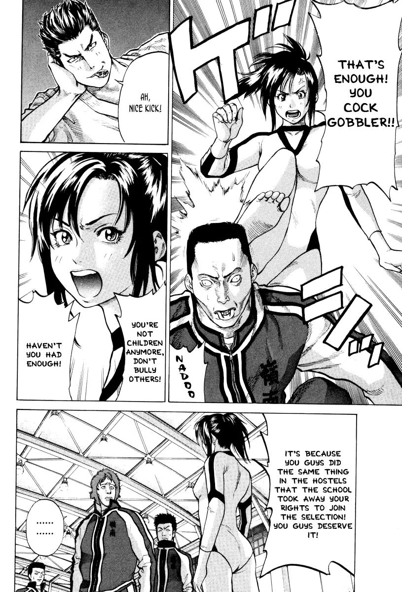 Karate Shoukoushi Kohinata Minoru Chapter 1 page 34 - Chapter 1: The Masked Karate Killer
