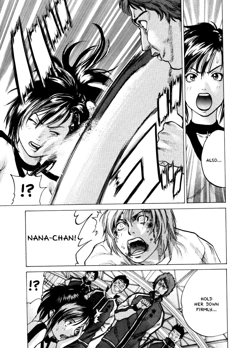Karate Shoukoushi Kohinata Minoru Chapter 1 page 35 - Chapter 1: The Masked Karate Killer