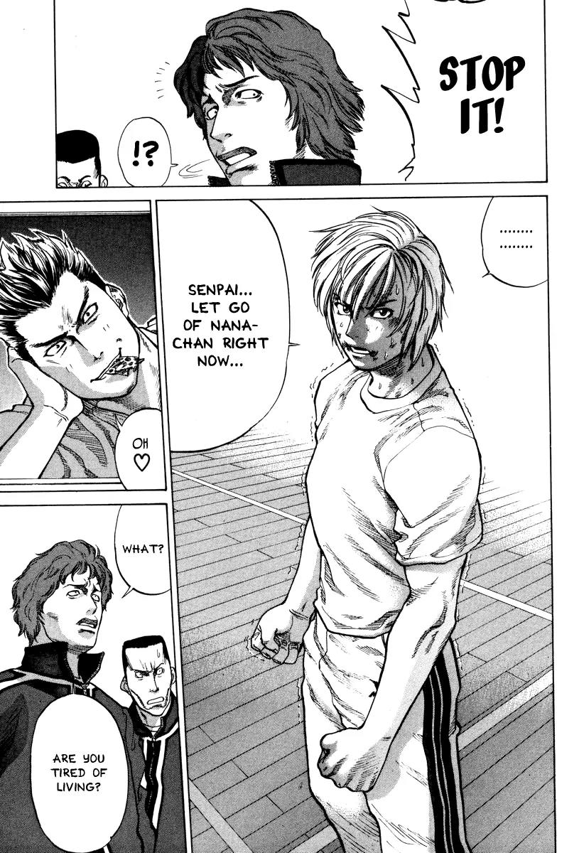 Karate Shoukoushi Kohinata Minoru Chapter 1 page 37 - Chapter 1: The Masked Karate Killer