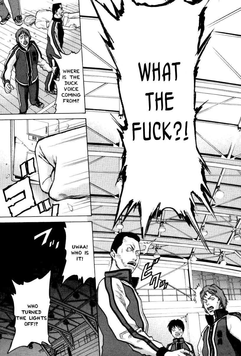 Karate Shoukoushi Kohinata Minoru Chapter 1 page 39 - Chapter 1: The Masked Karate Killer