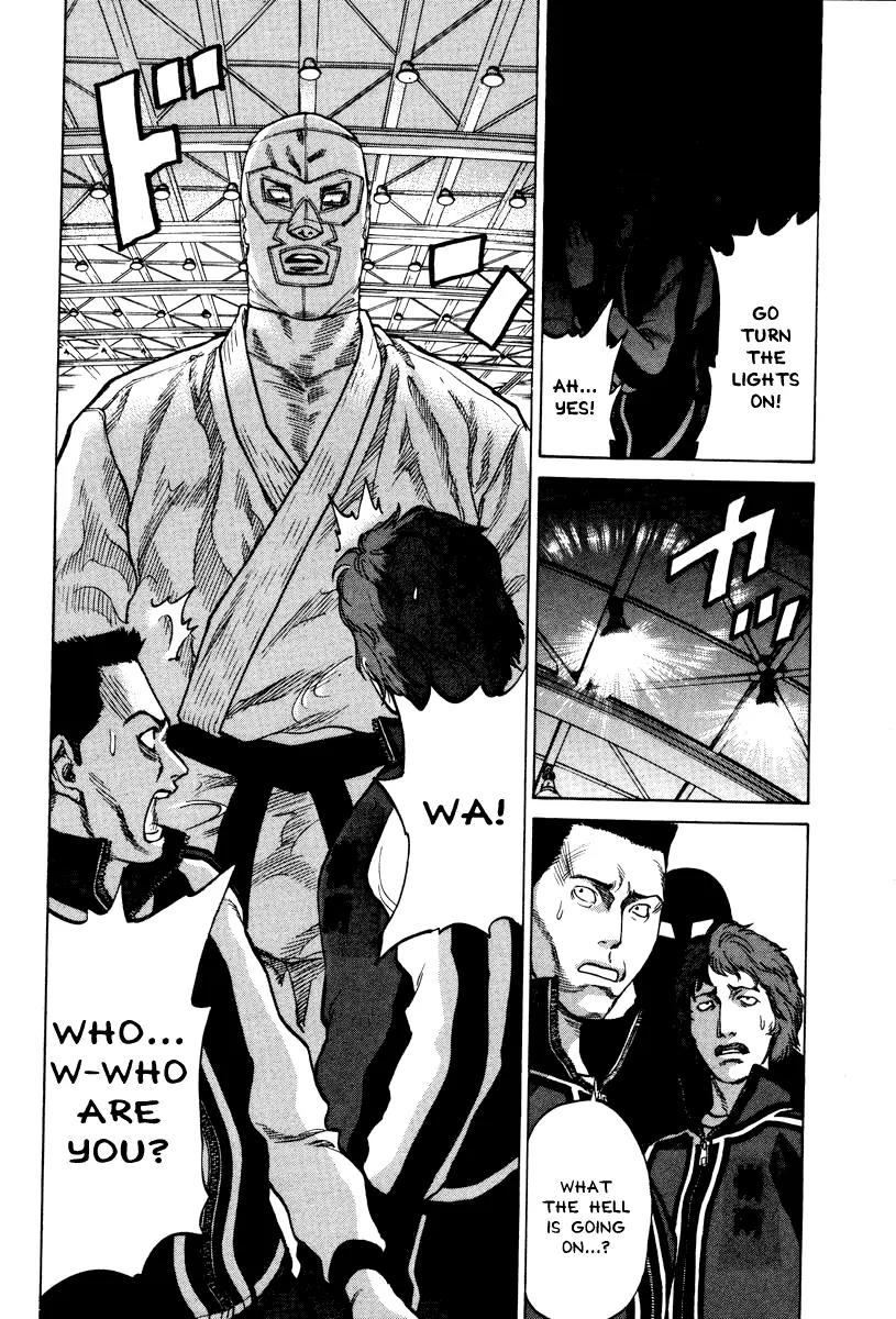 Karate Shoukoushi Kohinata Minoru Chapter 1 page 40 - Chapter 1: The Masked Karate Killer