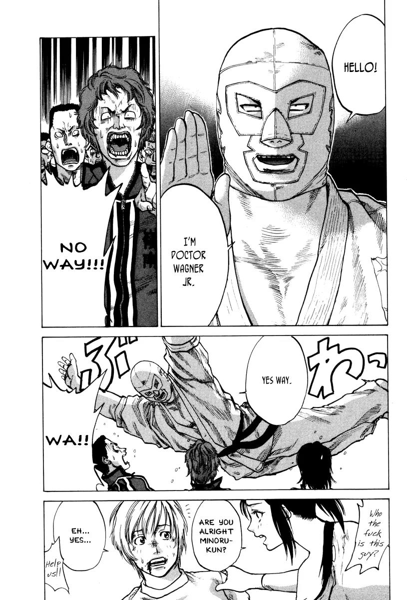 Karate Shoukoushi Kohinata Minoru Chapter 1 page 41 - Chapter 1: The Masked Karate Killer