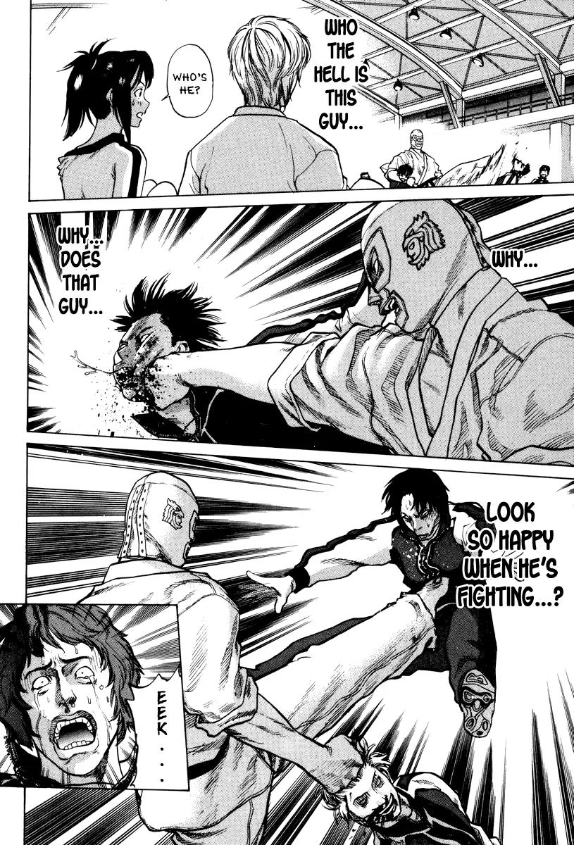 Karate Shoukoushi Kohinata Minoru Chapter 1 page 42 - Chapter 1: The Masked Karate Killer