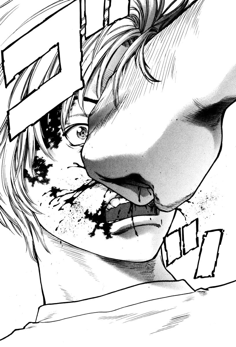 Karate Shoukoushi Kohinata Minoru Chapter 1 page 44 - Chapter 1: The Masked Karate Killer