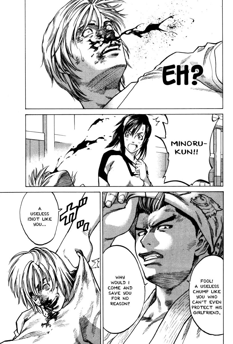 Karate Shoukoushi Kohinata Minoru Chapter 1 page 45 - Chapter 1: The Masked Karate Killer