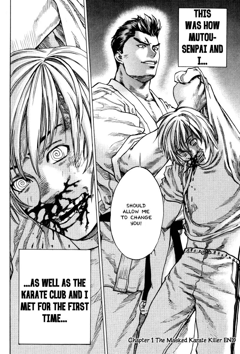 Karate Shoukoushi Kohinata Minoru Chapter 1 page 46 - Chapter 1: The Masked Karate Killer