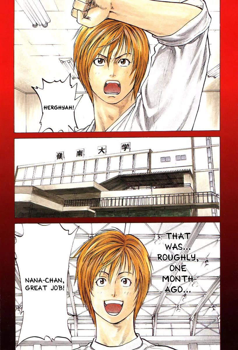 Karate Shoukoushi Kohinata Minoru Chapter 1 page 5 - Chapter 1: The Masked Karate Killer