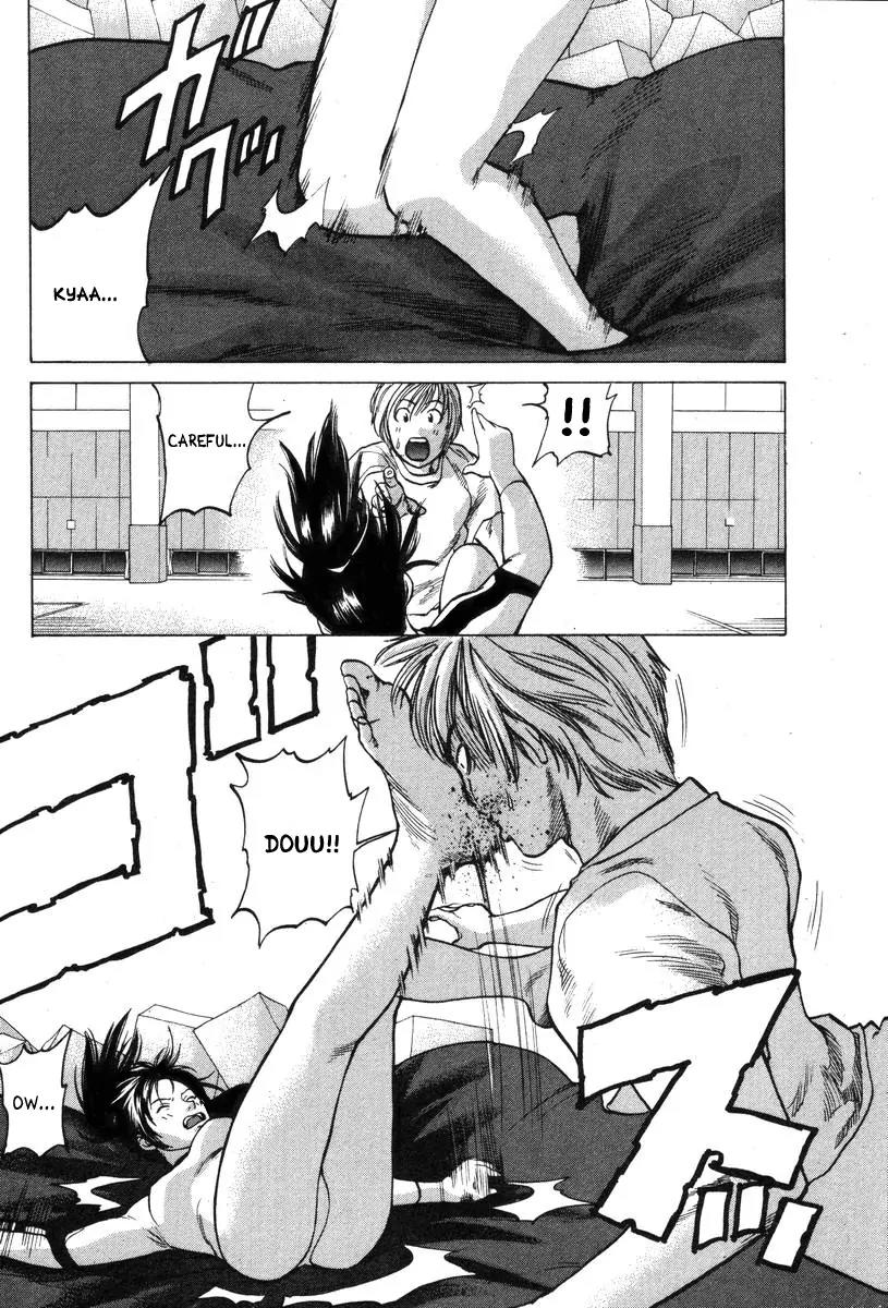 Karate Shoukoushi Kohinata Minoru Chapter 1 page 7 - Chapter 1: The Masked Karate Killer