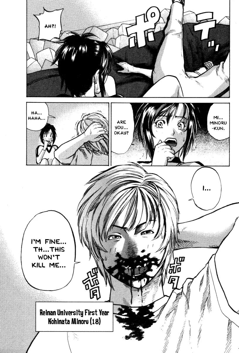 Karate Shoukoushi Kohinata Minoru Chapter 1 page 8 - Chapter 1: The Masked Karate Killer