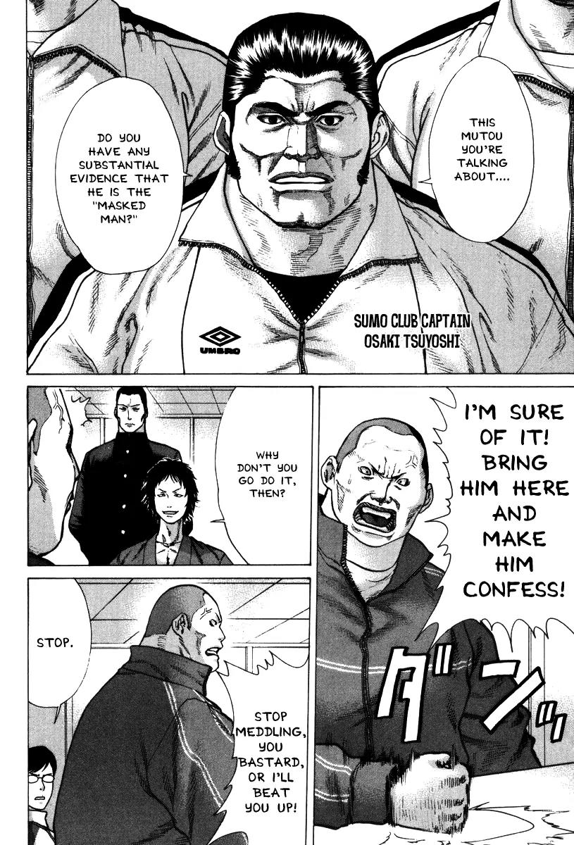 Karate Shoukoushi Kohinata Minoru Chapter 10 page 10 - Chapter 10: The Hyakubukai Trial