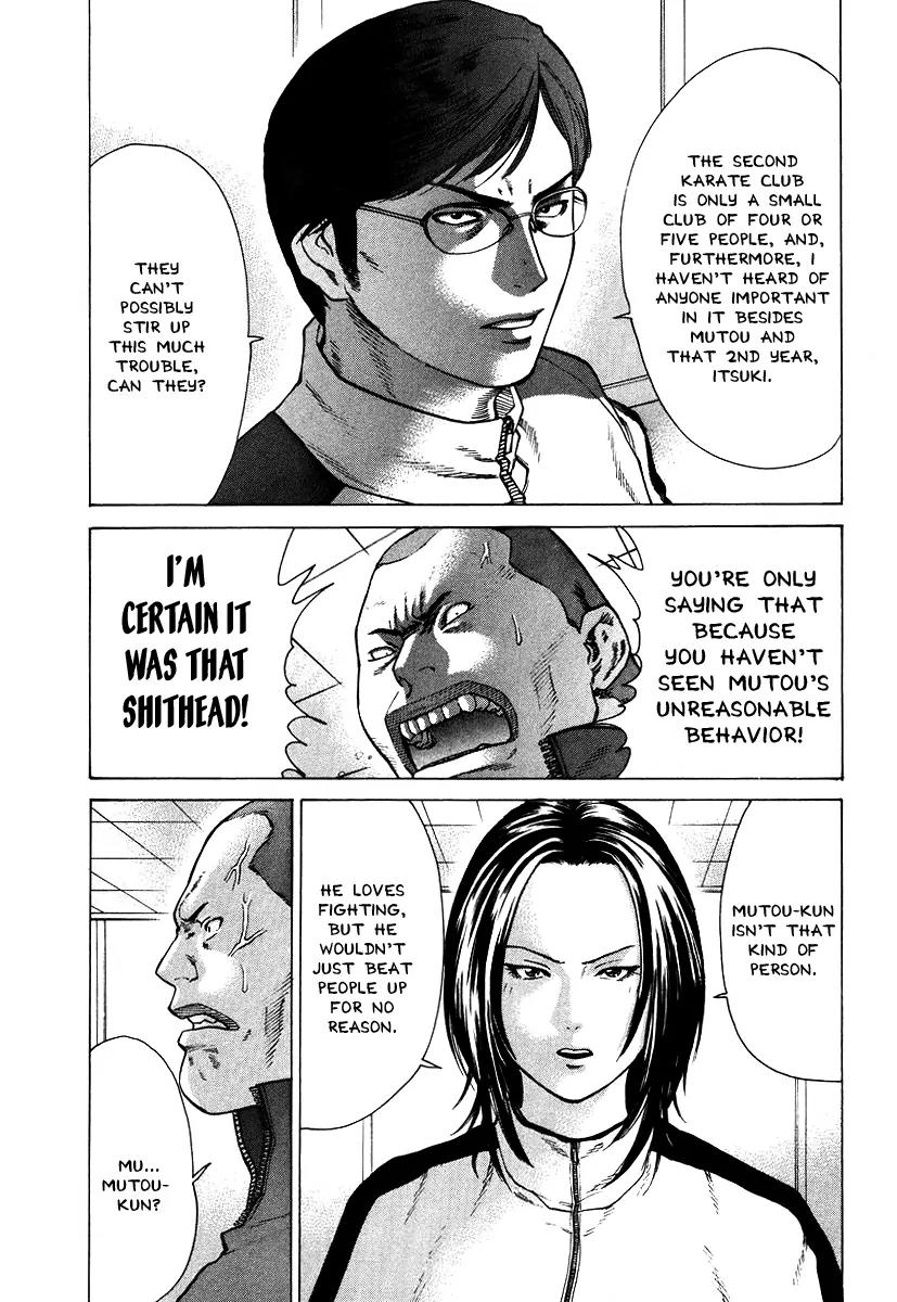 Karate Shoukoushi Kohinata Minoru Chapter 10 page 11 - Chapter 10: The Hyakubukai Trial