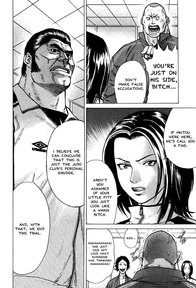 Karate Shoukoushi Kohinata Minoru Chapter 10 page 12 - Chapter 10: The Hyakubukai Trial