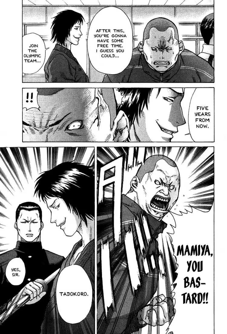 Karate Shoukoushi Kohinata Minoru Chapter 10 page 13 - Chapter 10: The Hyakubukai Trial
