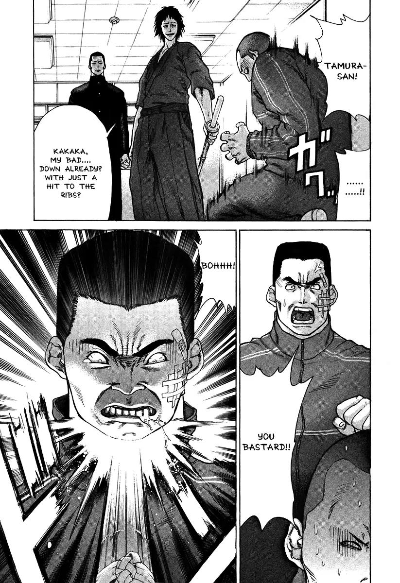 Karate Shoukoushi Kohinata Minoru Chapter 10 page 15 - Chapter 10: The Hyakubukai Trial