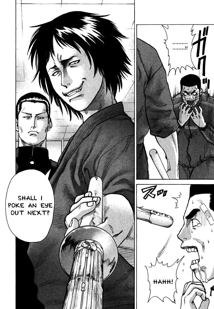 Karate Shoukoushi Kohinata Minoru Chapter 10 page 16 - Chapter 10: The Hyakubukai Trial